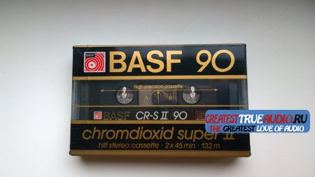 BASF SUPER CHROME 90 1985