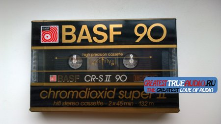 BASF SUPER CHROME 90 1985