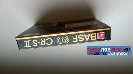 BASF SUPER CHROME 90 1985