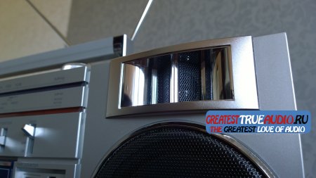TOSHIBA RT-S782 1982