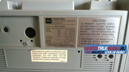 TOSHIBA RT-S782 1982