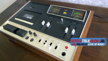 HARMAN KARDON HK 1000 1974