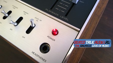 HARMAN KARDON HK 1000 1974