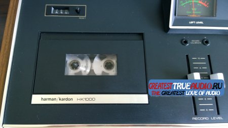 HARMAN KARDON HK 1000 1974