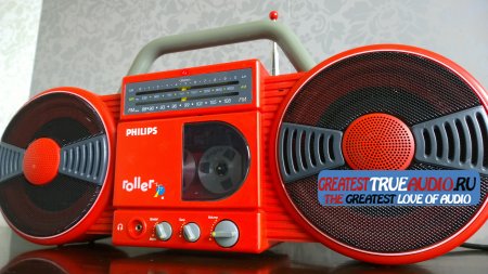 PHILIPS D8007 1985
