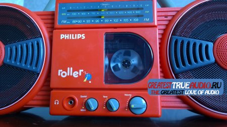 PHILIPS D8007 1985