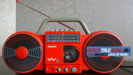 PHILIPS D8007 1985