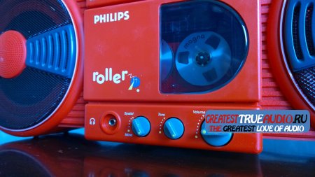 PHILIPS D8007 1985