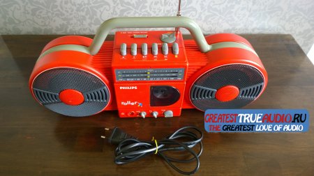 PHILIPS D8007 1985
