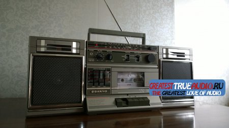 SANYO M9711LU 1985