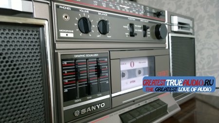 SANYO M9711LU 1985
