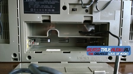 SANYO M9711LU 1985