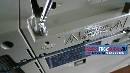 SANYO M9711LU 1985