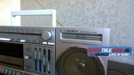 CROWN CSC-150 L 1986