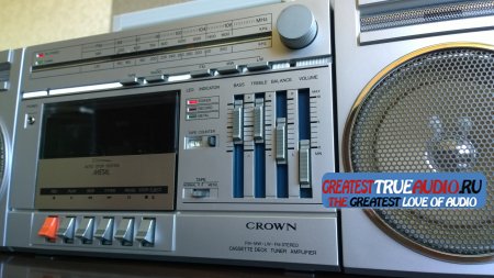 CROWN CSC-150 L 1986