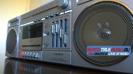 CROWN CSC-150 L 1986