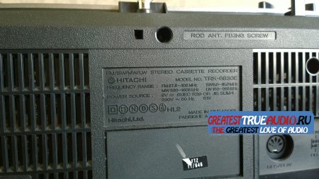 HITACHI TRK 6830E 1985