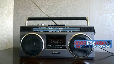 HITACHI TRK 6830E 1985
