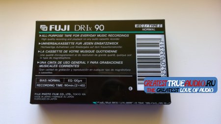 FUJI DR-1X 1989