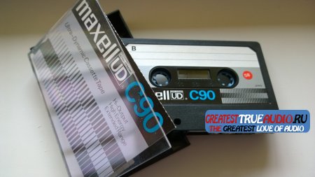 MAXELL UD i  1975