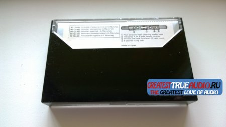 MAXELL UD i  1975