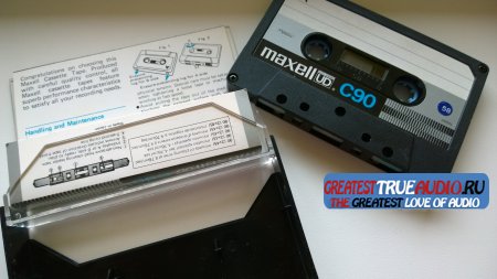 MAXELL UD i  1975