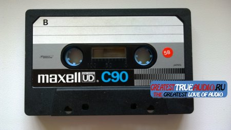 MAXELL UD i  1975