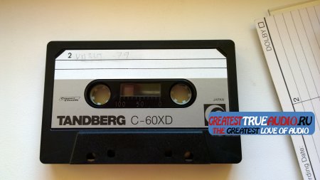 TANDBERG C-60XD
