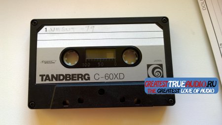 TANDBERG C-60XD