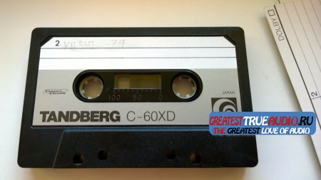 TANDBERG C-60XD