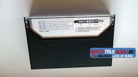 MAXELL UD 1979