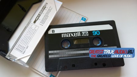 MAXELL UD 1979