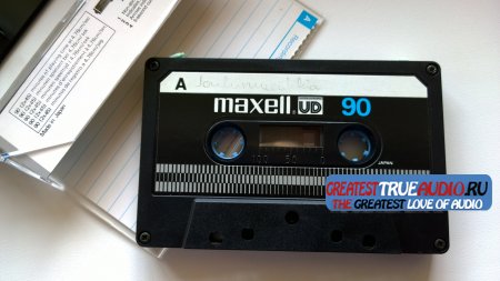 MAXELL UD 1979