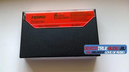 PHILIPS FERRO C-60 1981