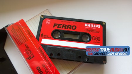PHILIPS FERRO C-60 1981