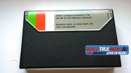 BASF  LH SM 90 1973