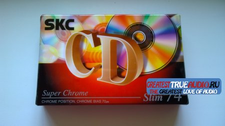 SKC SUPER CHROME 74 2001