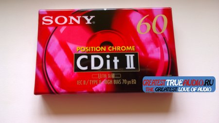 SONY CDit 60 1992