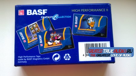 BASF SUPER CHROME PLUS 1995 DISNEY COLLECTION  Donald Duck.