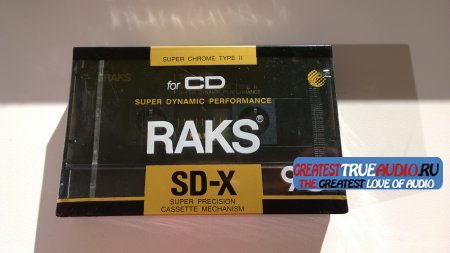 RAKS SD-X 1988