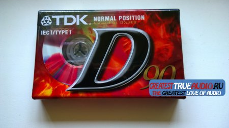 TDK D 1997