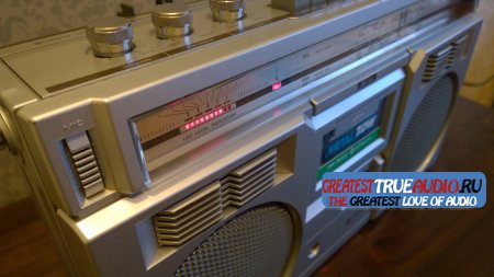 HITACHI TRK 7800E 1982