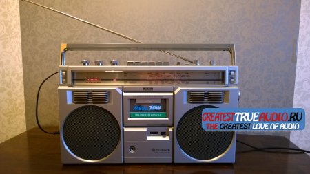 HITACHI TRK 7800E 1982