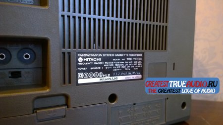 HITACHI TRK 7800E 1982