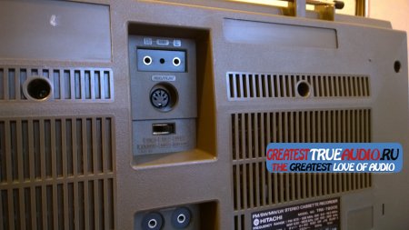 HITACHI TRK 7800E 1982