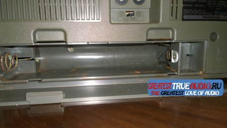 HITACHI TRK 7800E 1982