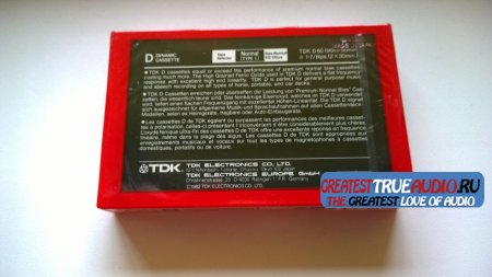 TDK D 60 1982