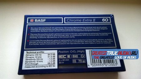 BASF CHROME EXTRA 1989
