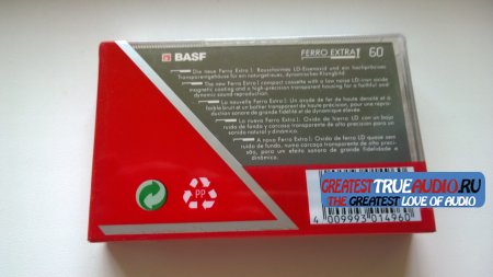 BASF FERRO EXTRA 60 1991