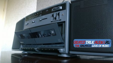 PHILIPS 7791/21m  1999